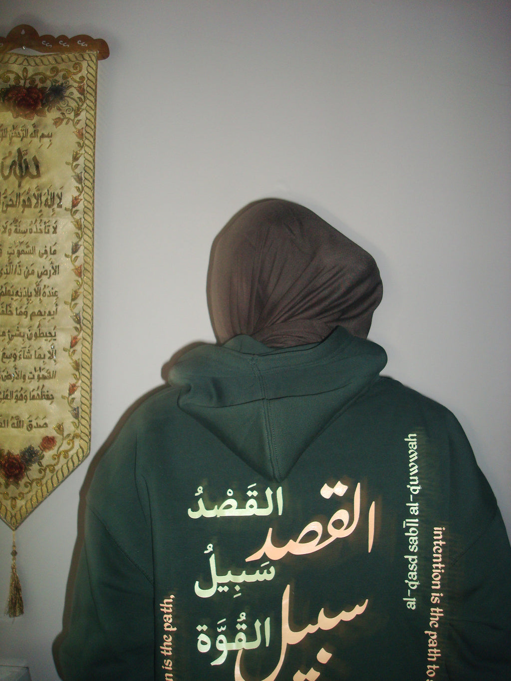 Qasd Essential Hoodie - Forest