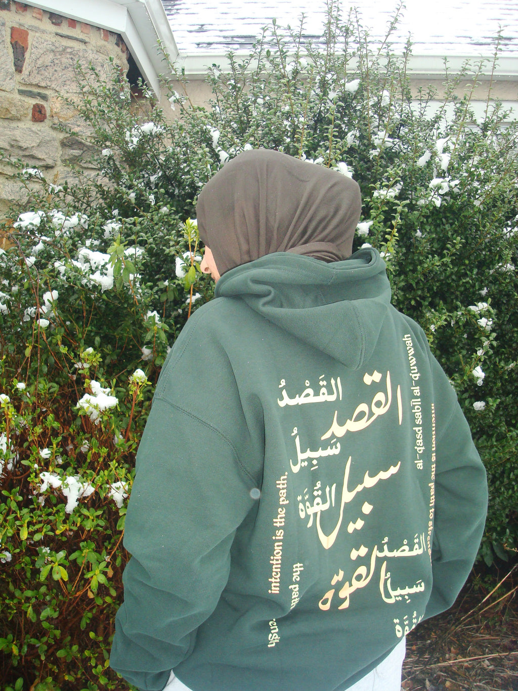 Qasd Essential Hoodie - Forest