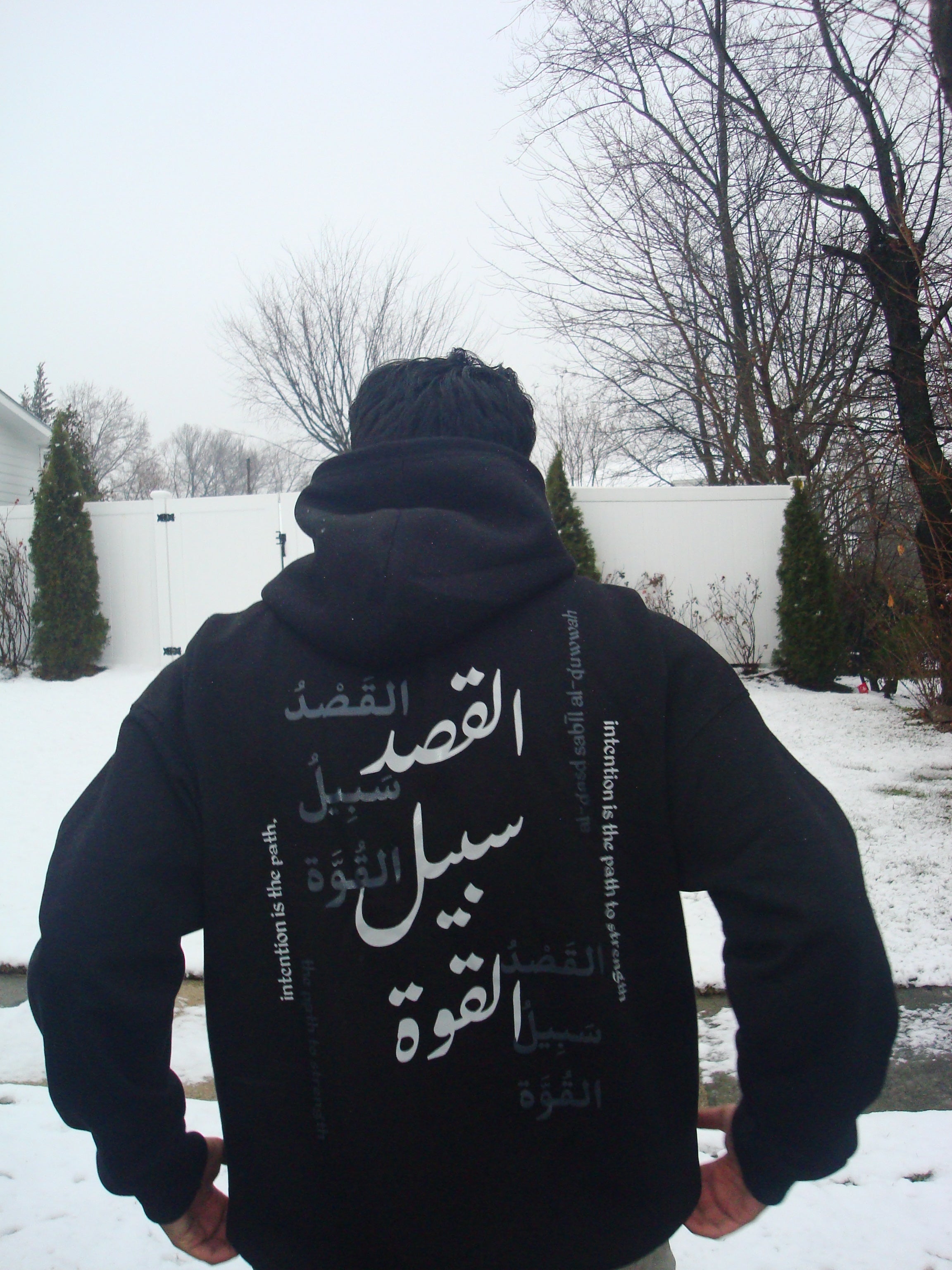 Qasd Essential Hoodie - Black