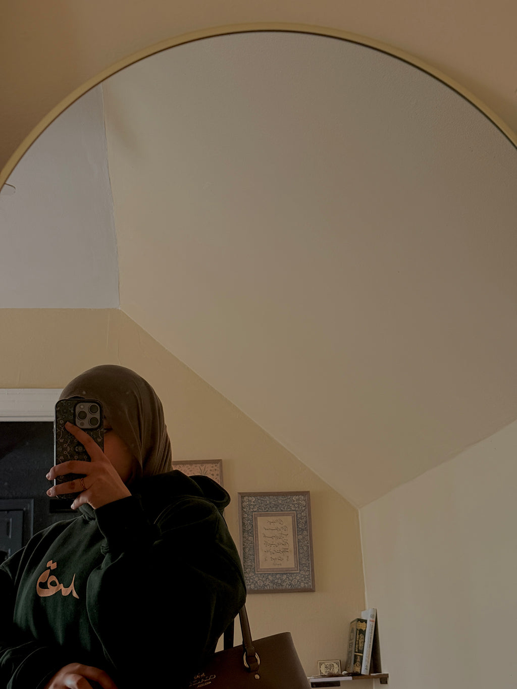 Qasd Essential Hoodie - Forest