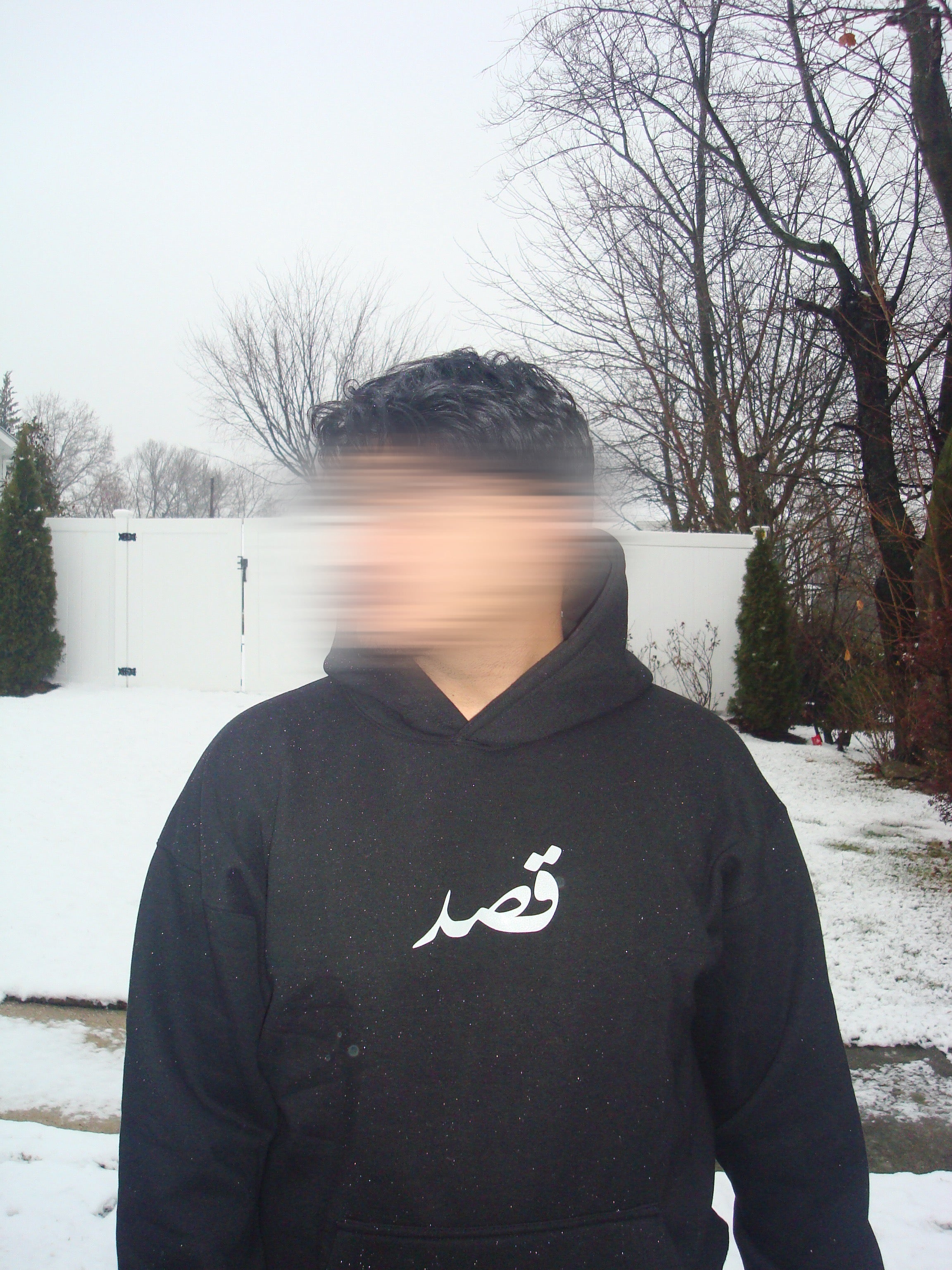 Qasd Essential Hoodie - Black